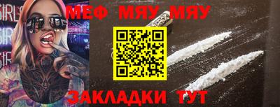 кокаин VHQ Ирбит