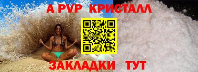 кокаин VHQ Ирбит