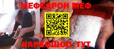 марки lsd Изобильный