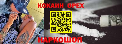 марки lsd Изобильный