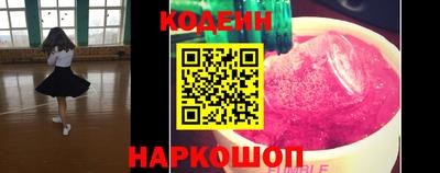 марки lsd Изобильный