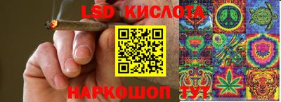 кокаин колумбия Канаш