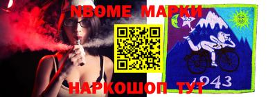 марки lsd Изобильный