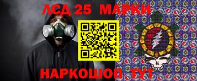 кокаин VHQ Ирбит