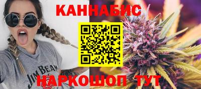 марки lsd Изобильный