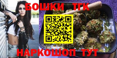 мескалин Ипатово