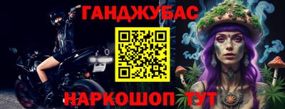 марки lsd Изобильный