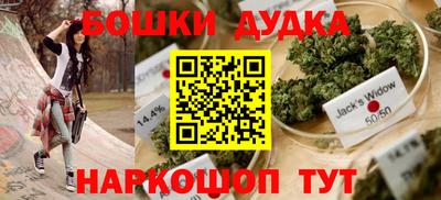 первитин Камышлов