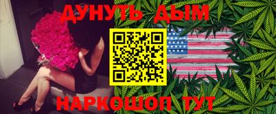 кокаин VHQ Ирбит