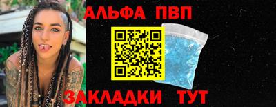 кокаин VHQ Ирбит