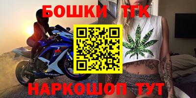 кокаин VHQ Ирбит