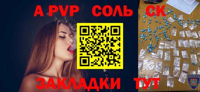 кокаин VHQ Ирбит
