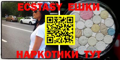 кокаин VHQ Ирбит