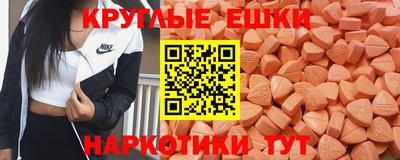 кокаин VHQ Ирбит
