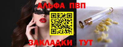 кокаин VHQ Ирбит