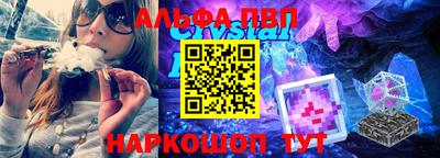 марки lsd Изобильный