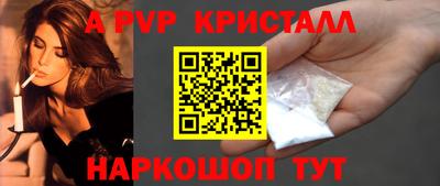 кокаин VHQ Ирбит