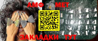 марки lsd Изобильный