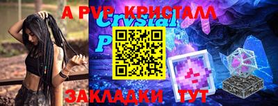кокаин VHQ Ирбит