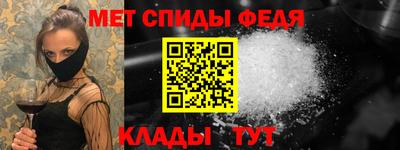 кокаин VHQ Ирбит