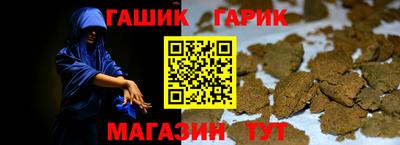 кокаин VHQ Ирбит
