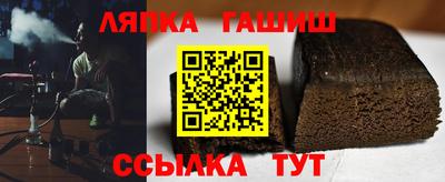 марки lsd Изобильный