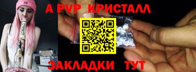 марки lsd Изобильный
