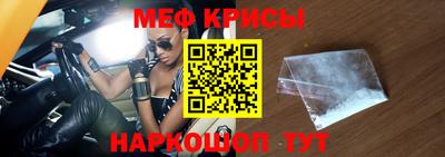 кокаин VHQ Ирбит