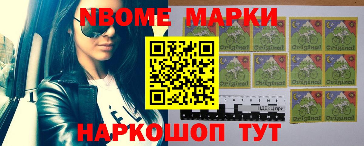Бутурлиновка  ЛСД экстази кислота  Лсд 25 экстази  Лсд 25 экстази ecstasy  Вход с VPN 